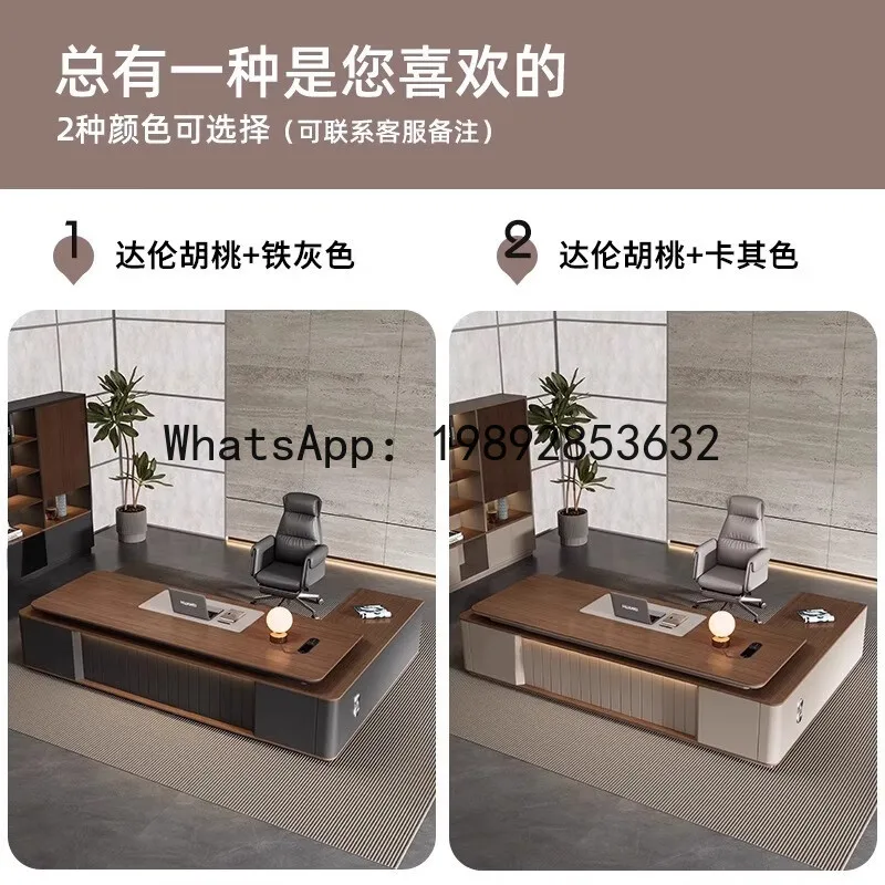 Chairs - H5.15 baas president manager supervisor bureau