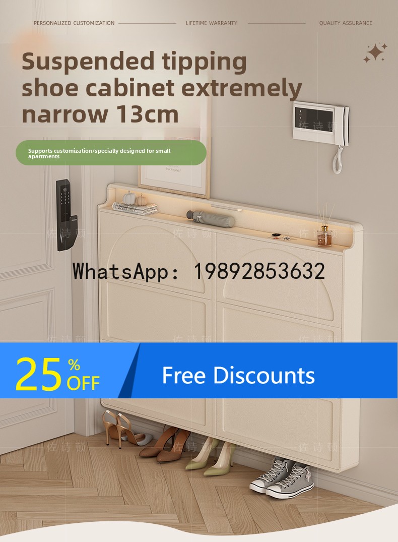 LYY Schoenenkast voor huisinga - Shoe Rack Cabinet Narrow Entryway recensie en prijs