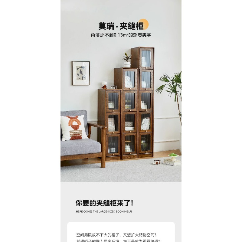 Houtbewerking Werkplaats Massi - Storage recensie en prijs