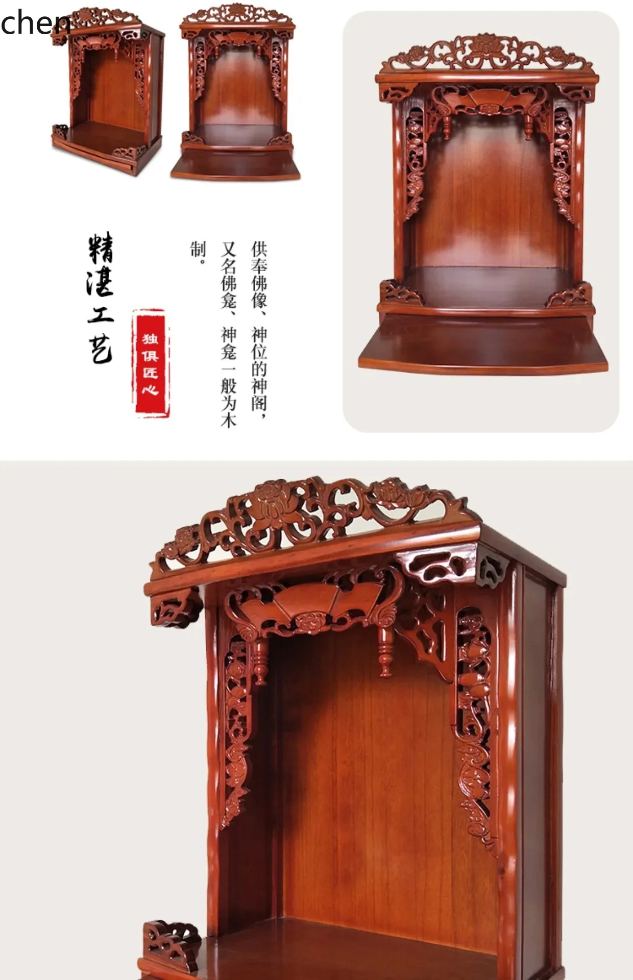 r5.20 Massief houten Boeddha-s - Tables recensie en prijs
